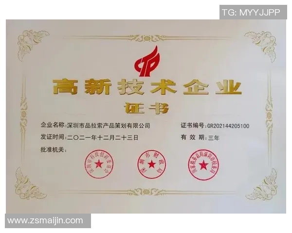 恭喜！贵州代表团斩获33金
